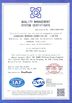Κίνα Guangzhou Baiyun Jingtai Qiaoli Business Firm Πιστοποιήσεις